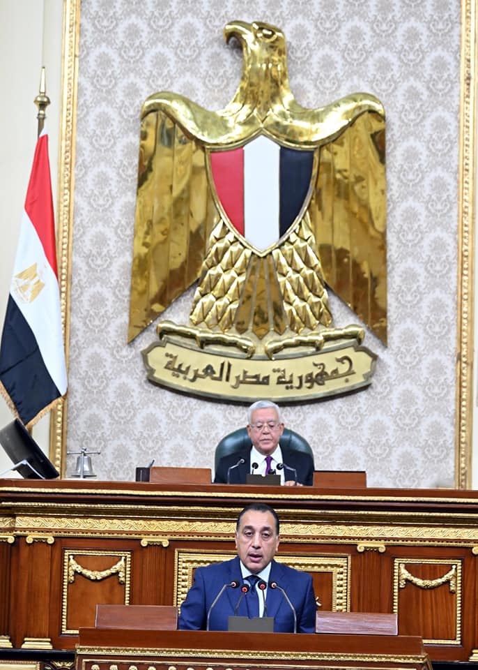 رئيس الوزراء