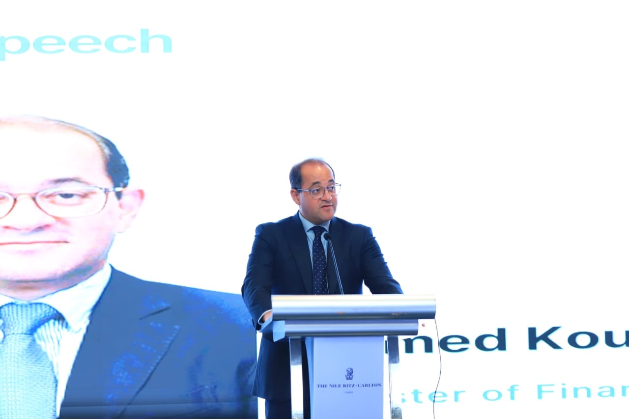 وزير المالية