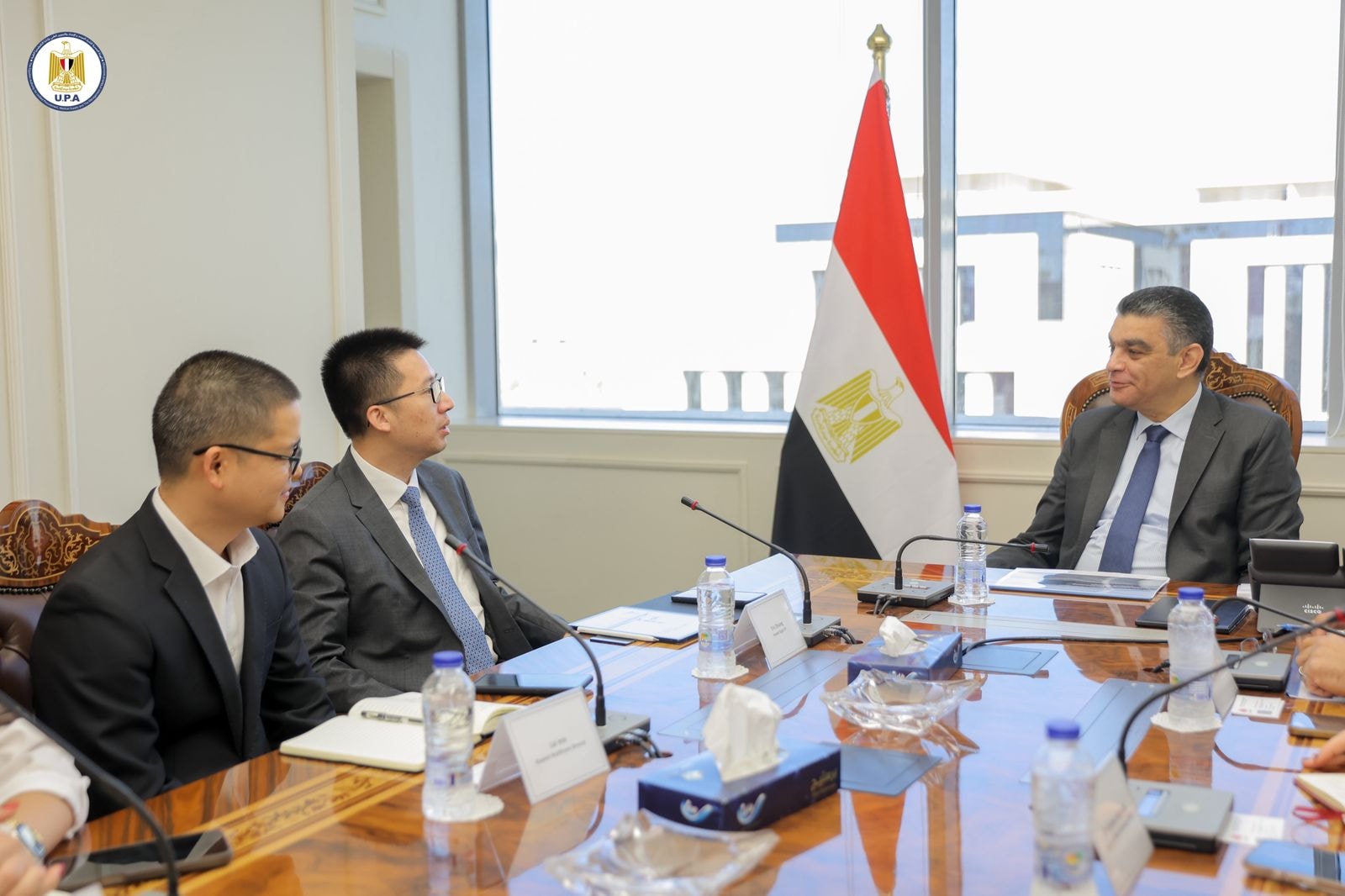 هيئة الشراء الموحد