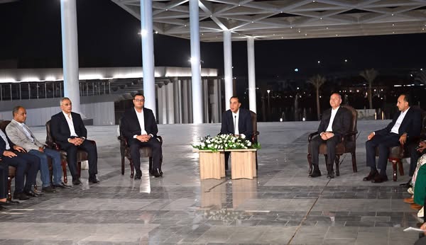 رئيس الوزراء