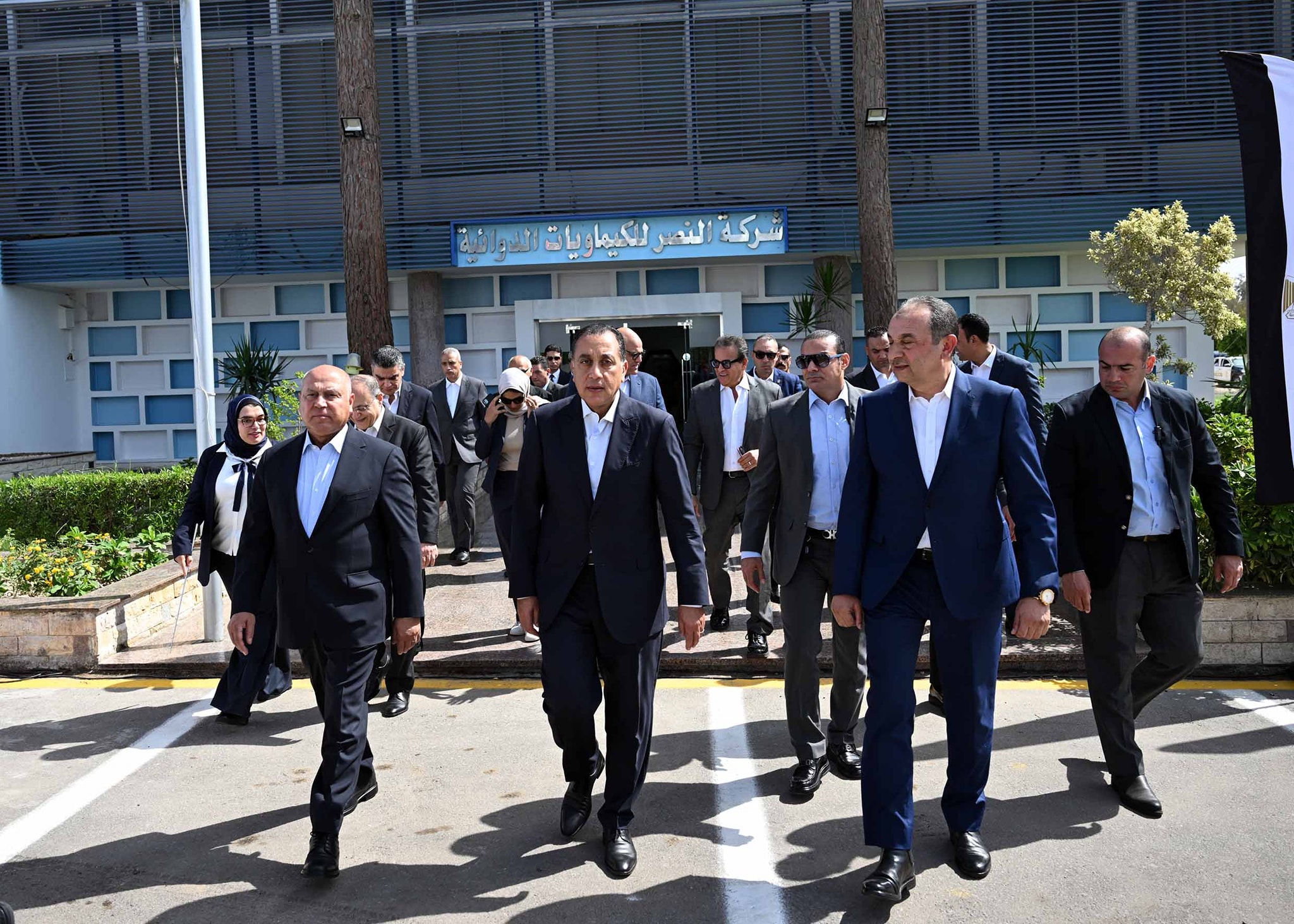 رئيس الوزراء