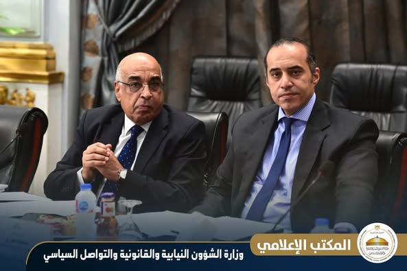  وزير الشؤون النيابية والقانونية