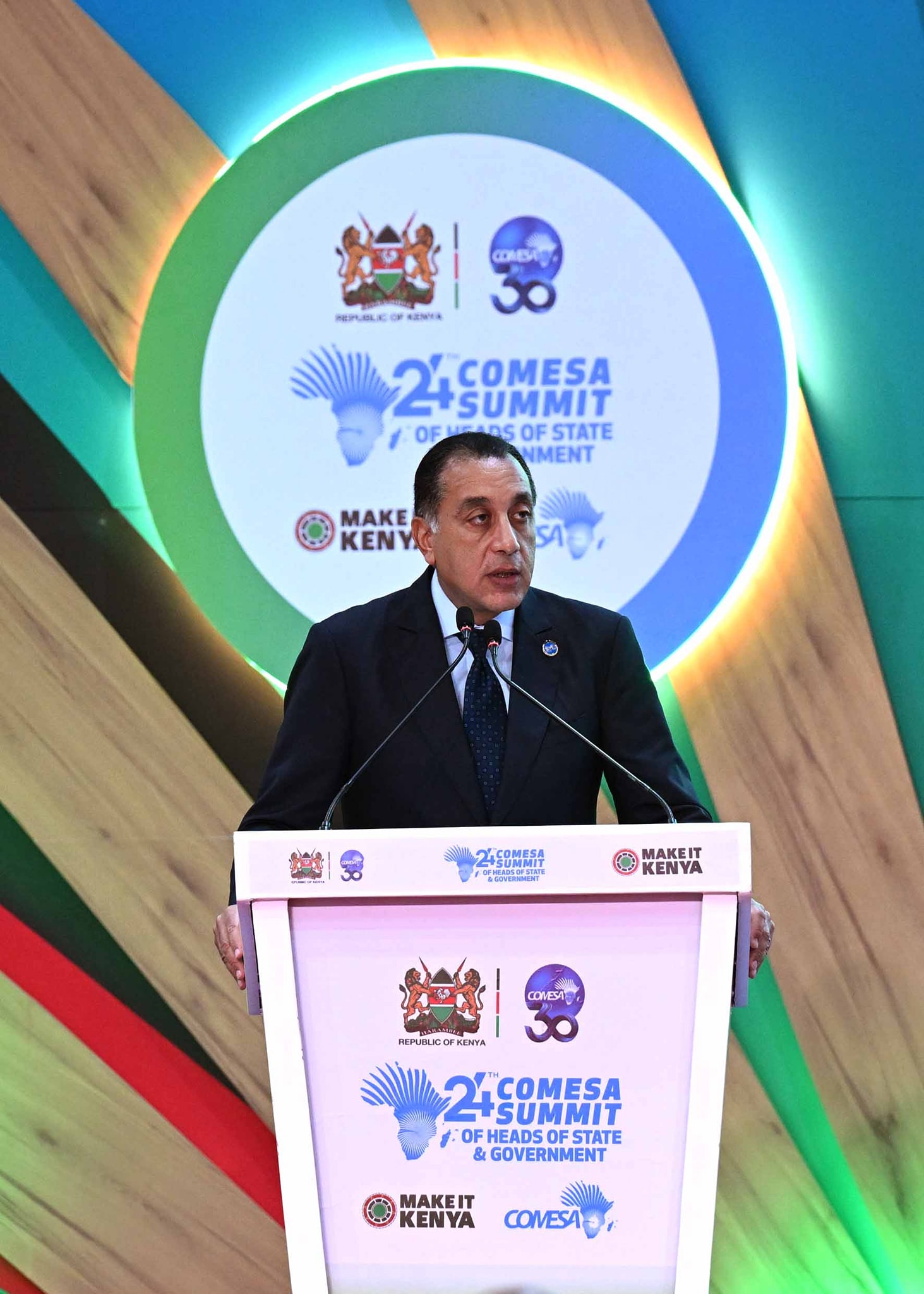 رئيس الوزراء