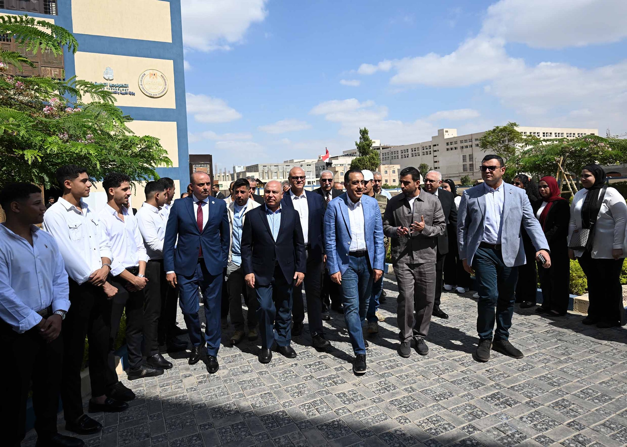 رئيس الوزراء