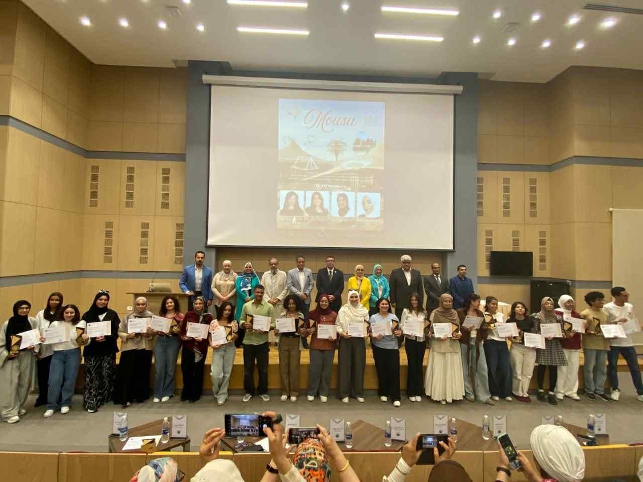 التعليم العالي