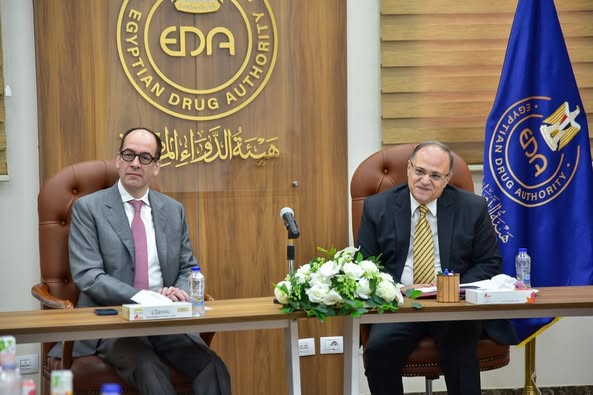 هيئة الدواء المصرية