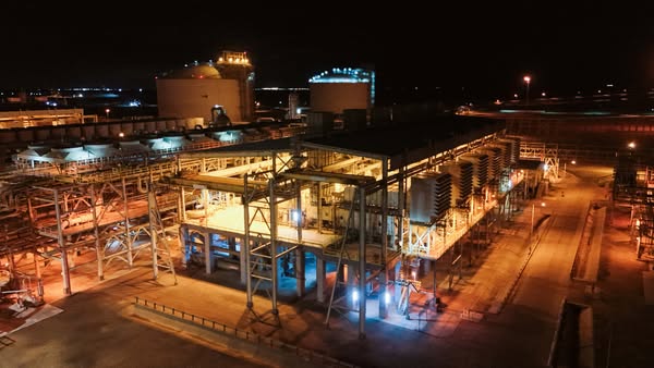 وزارة البترول