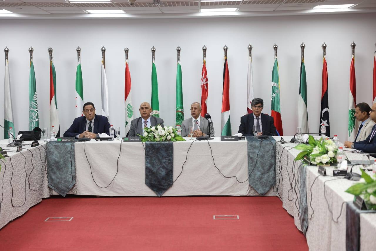 الأكاديمية العربية