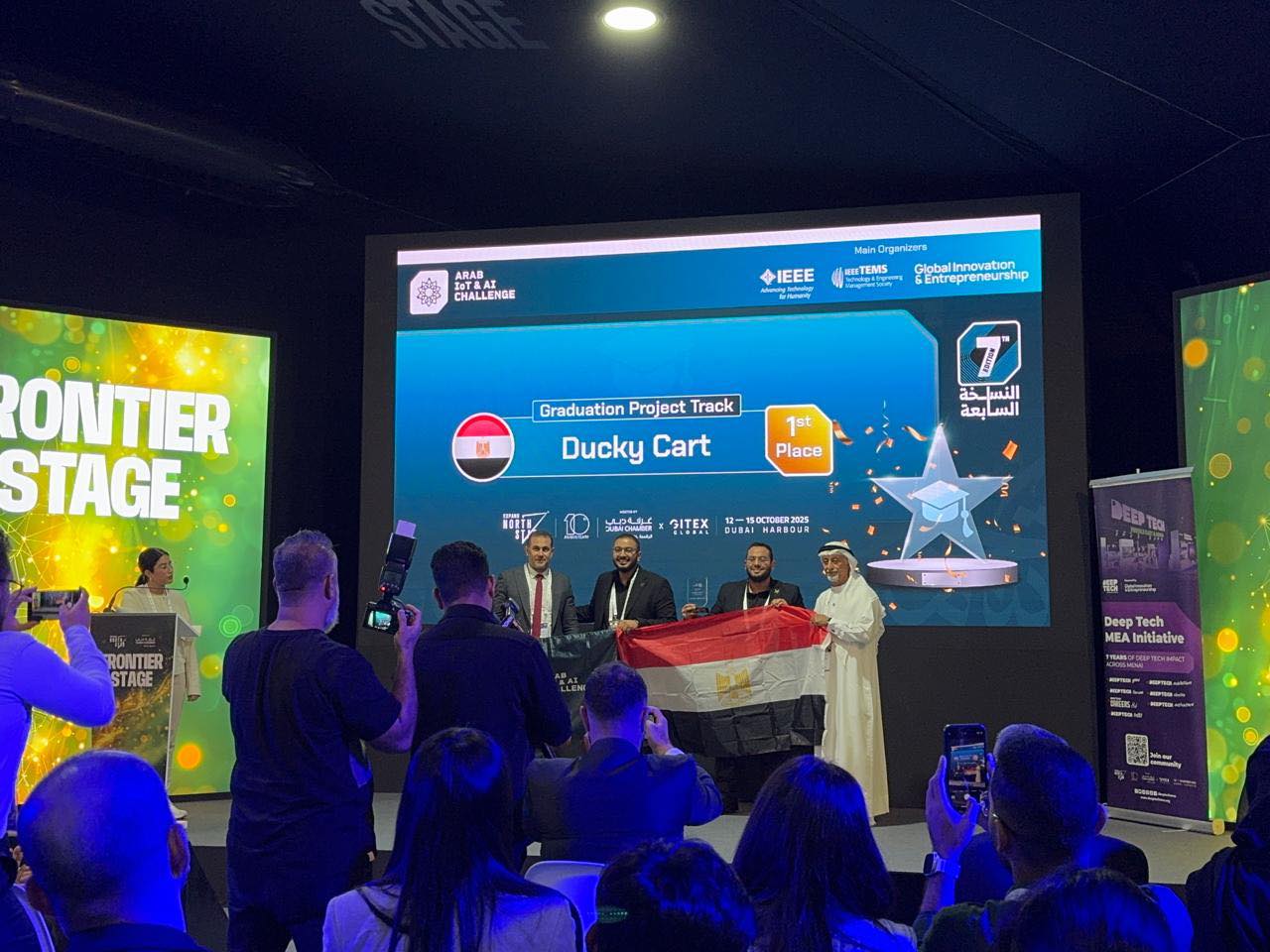 الاكاديمية العربية