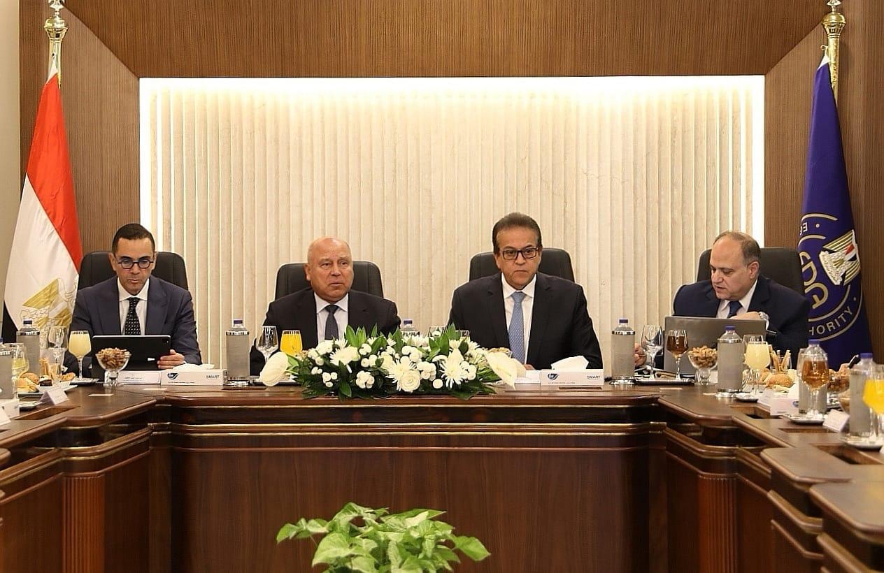 هيئة الدواء