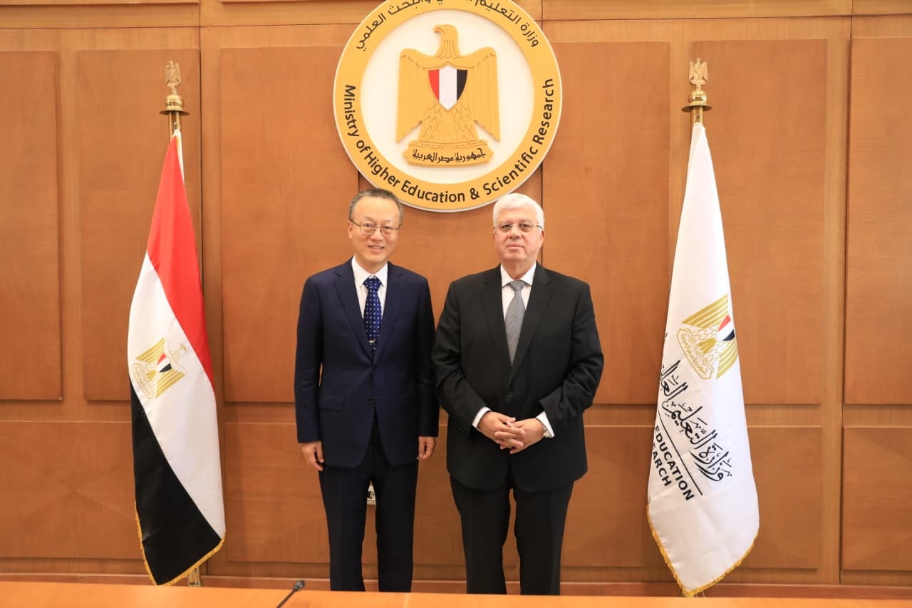 التعليم العالي