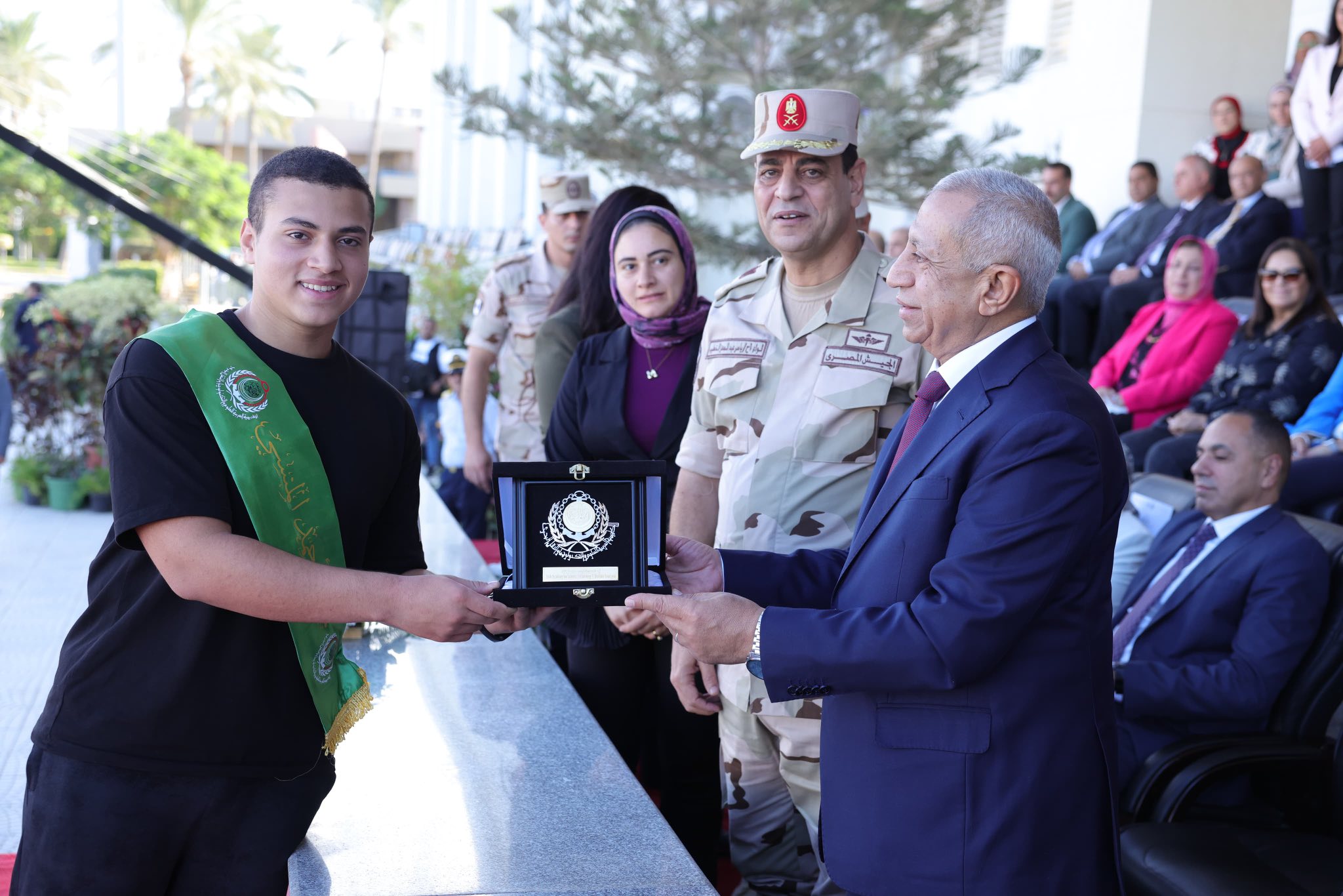 الاكاديمية العربية