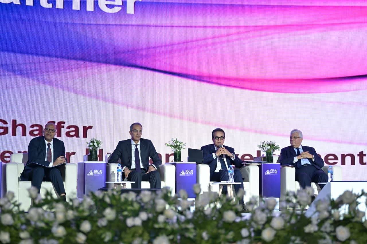 الذكاء الاصطناعي