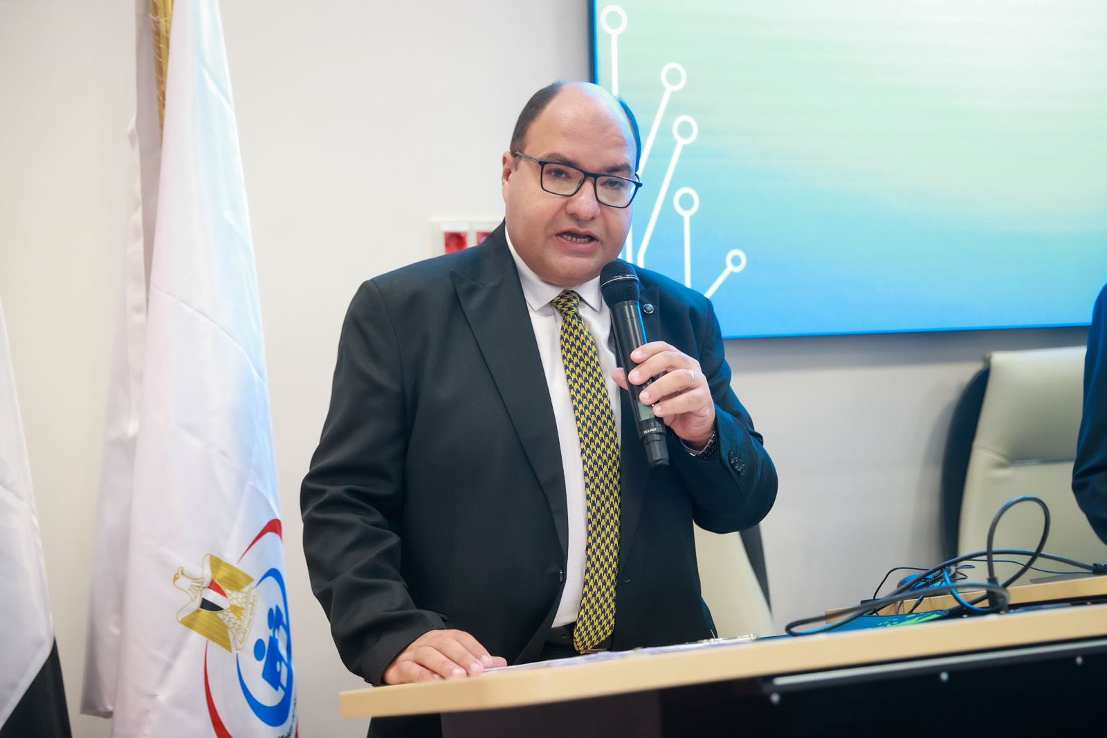 وزارة الصحة