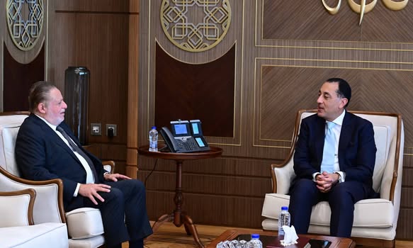 رئيس الوزراء