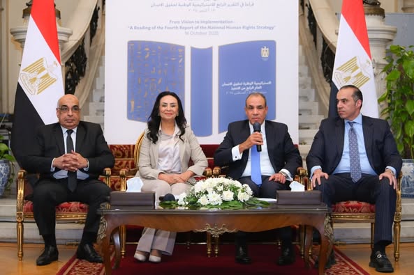 وزيرة التضامن 