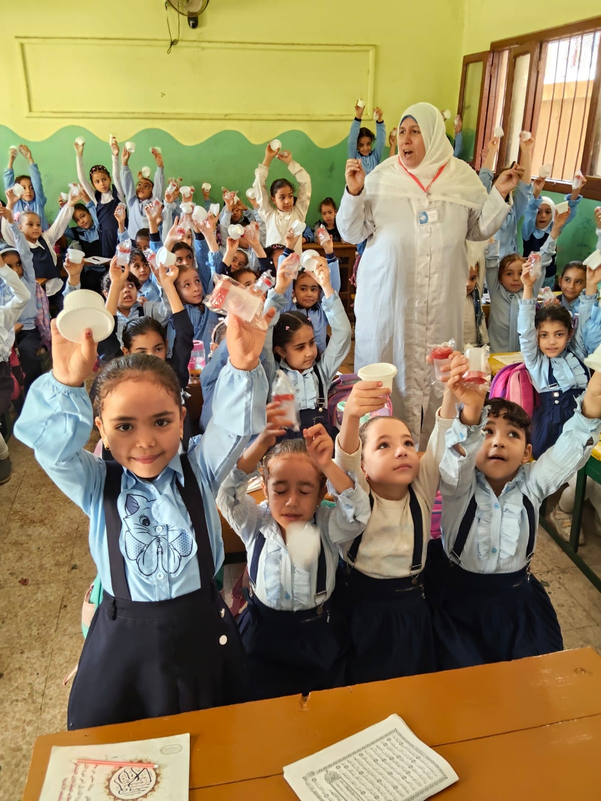 وزارة الصحة