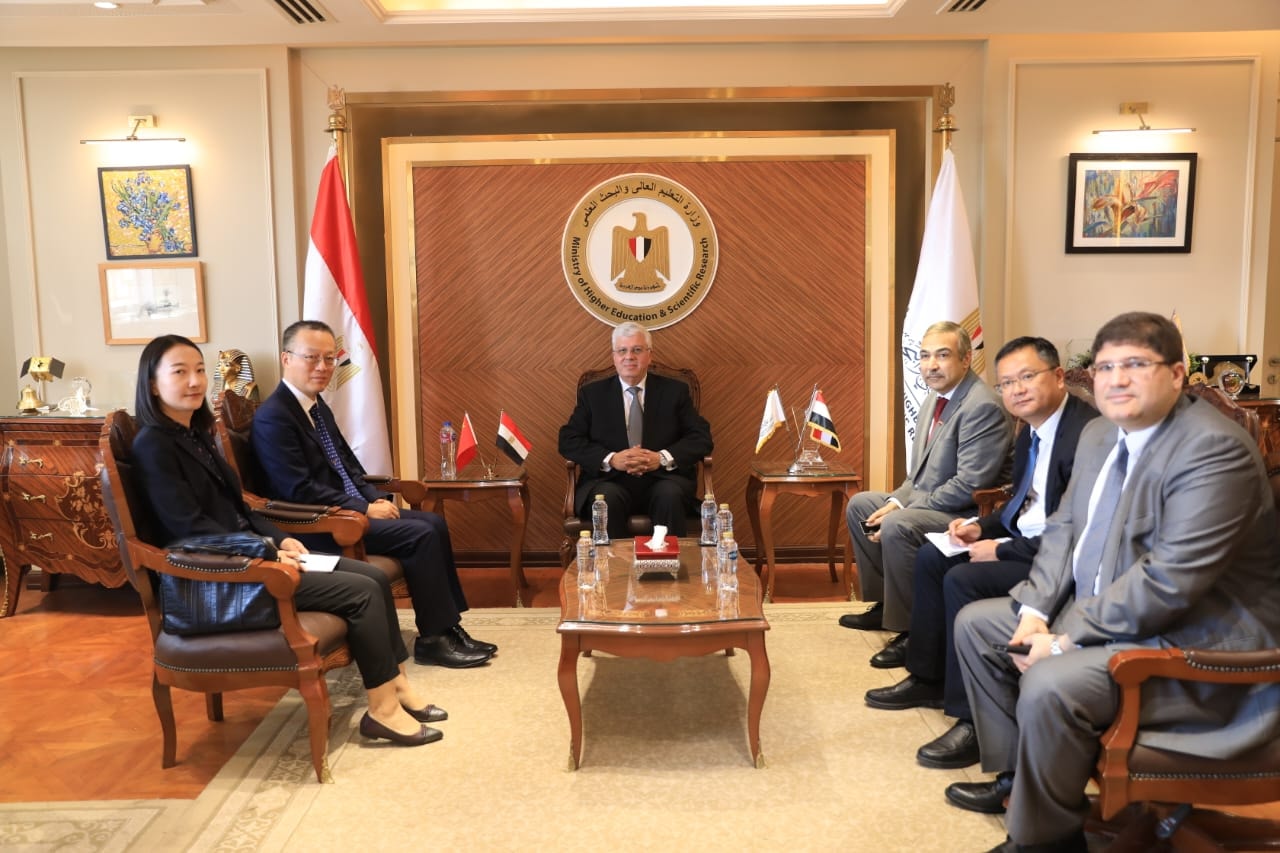 التعليم العالي