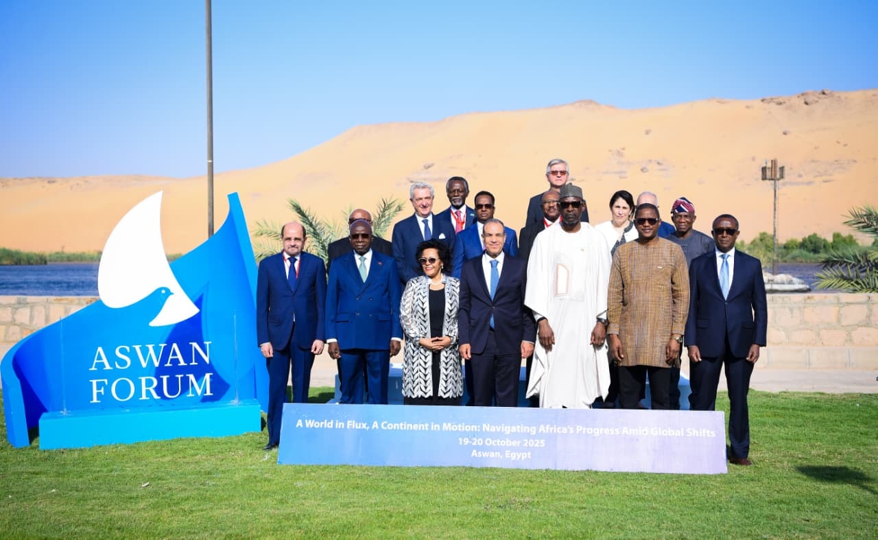 منتدى أسوان