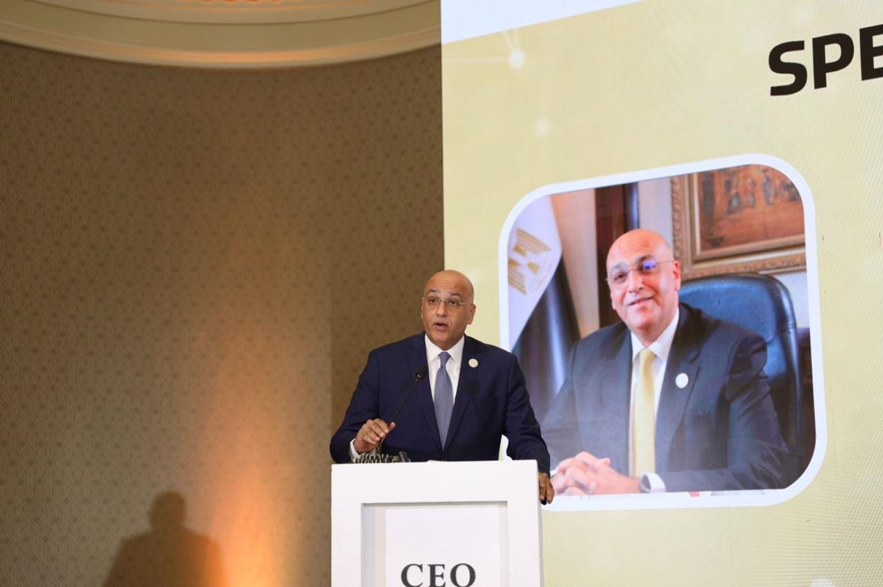 جهاز تنمية المشروعات