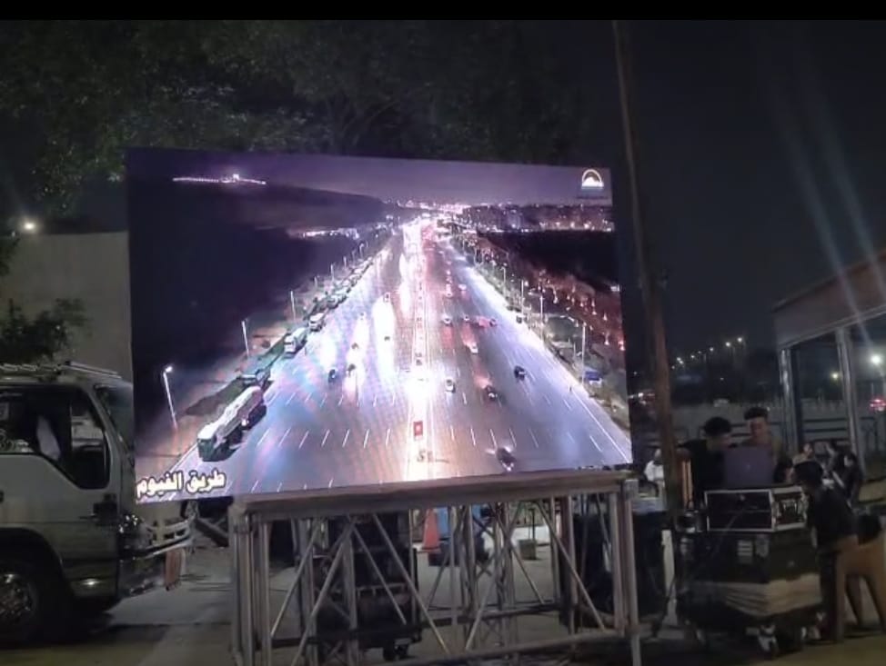 محافظ الجيزة