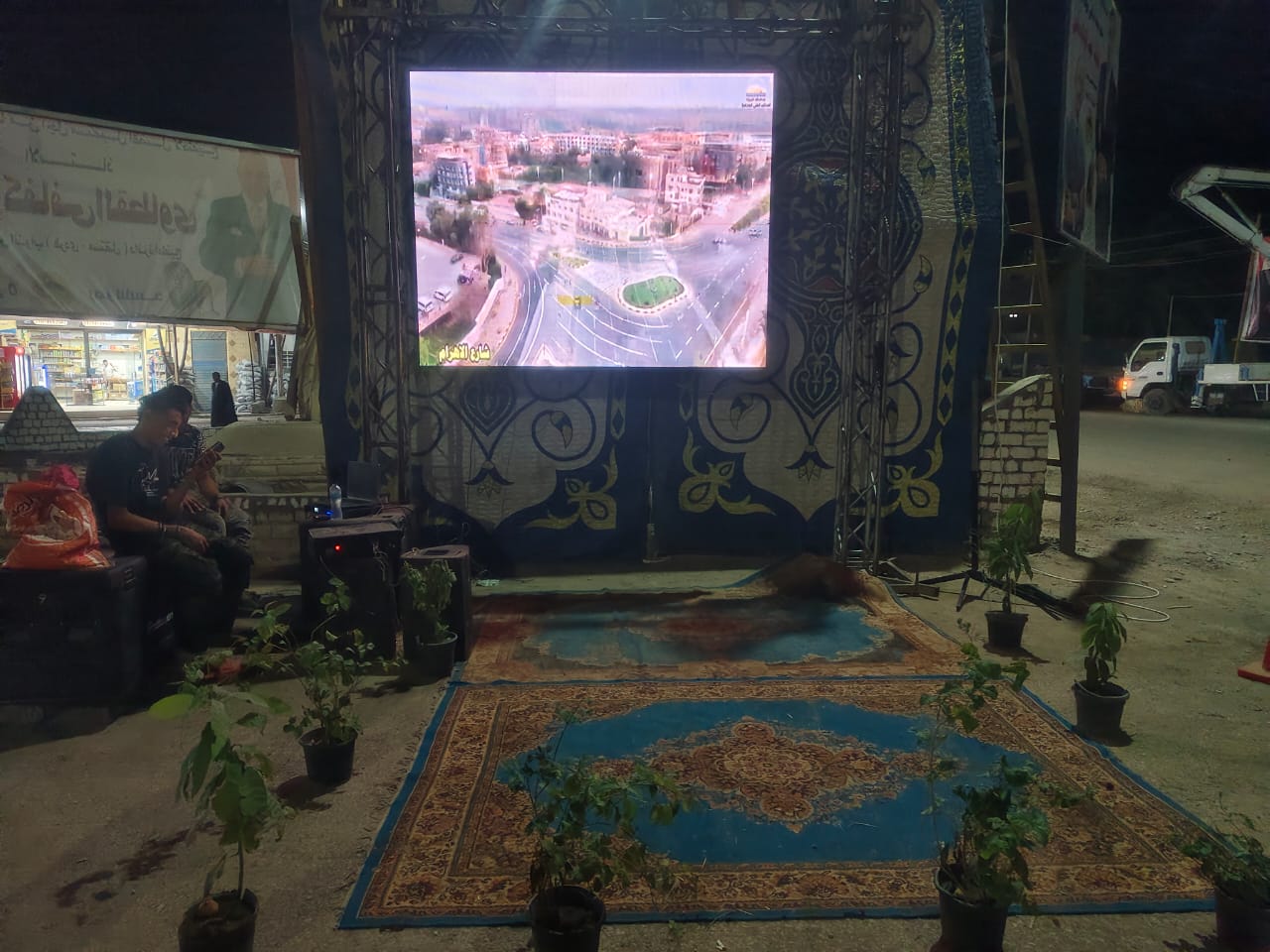 محافظ الجيزة