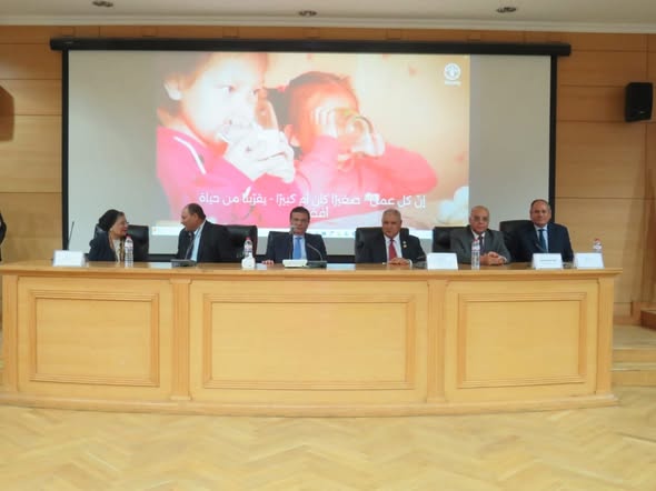 نائب وزير الصحة