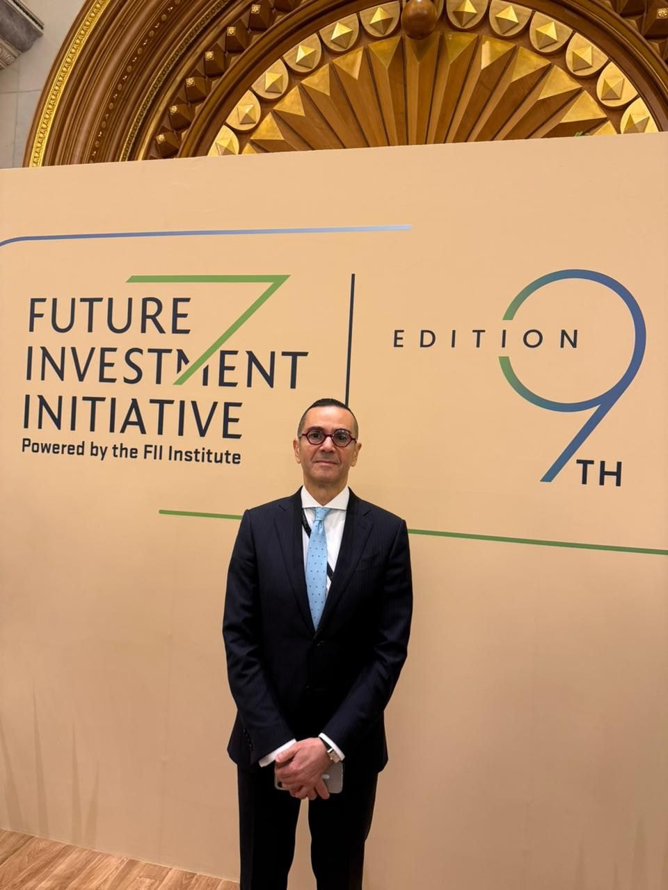 وزير الاستثمار