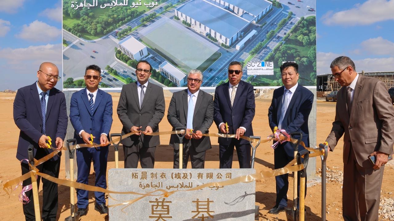 قناة السويس