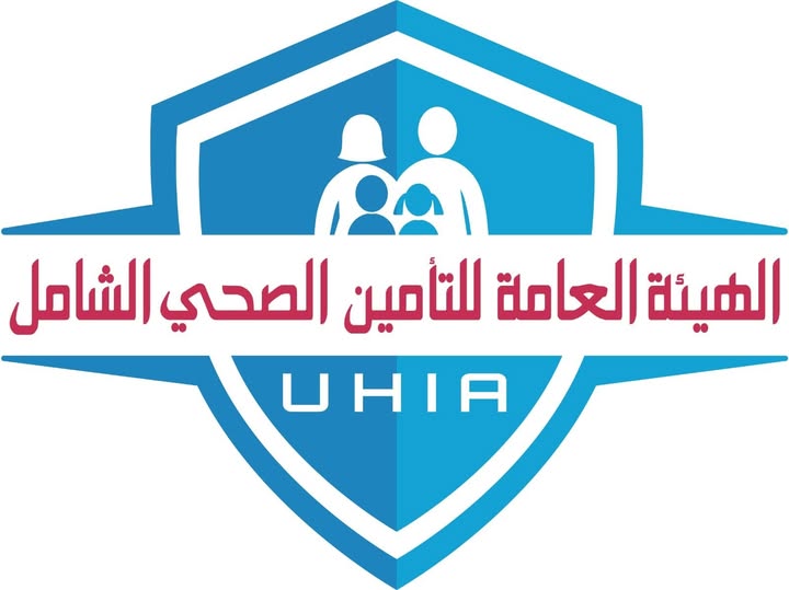 العامة للتأمين الصحي الشامل