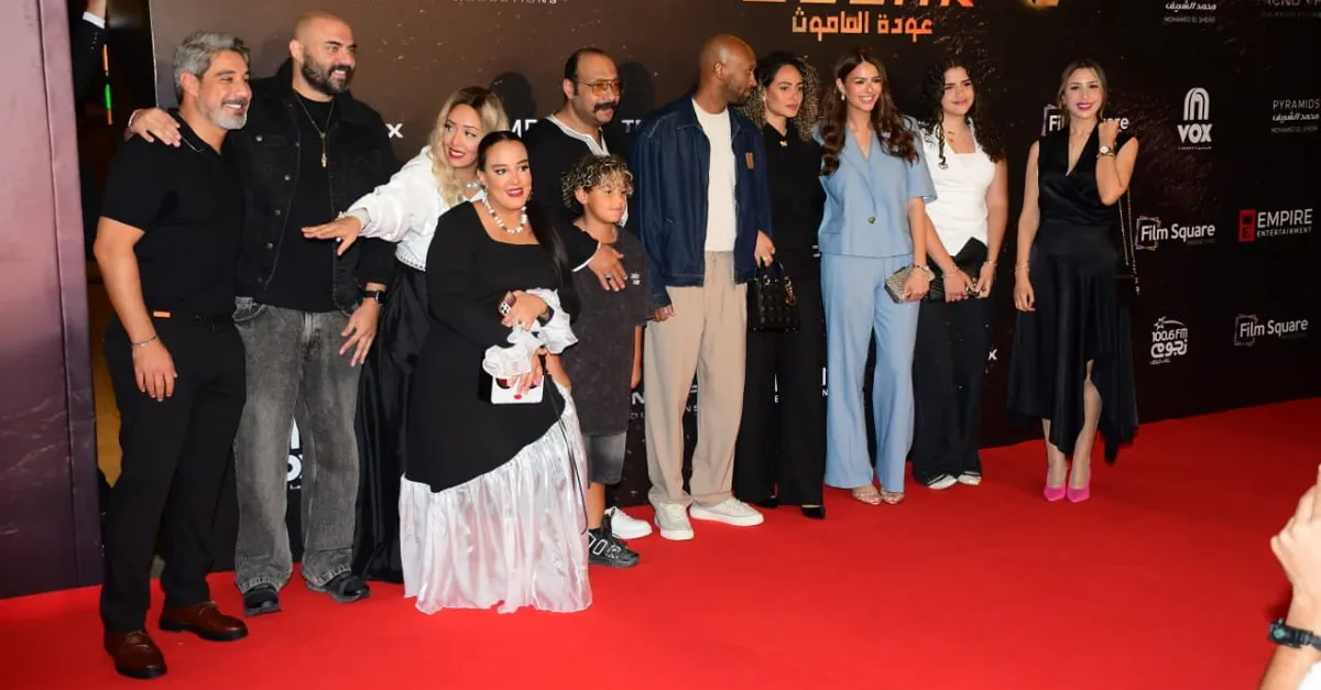 عودة الماموث