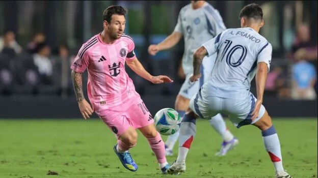 شيكاغو فاير