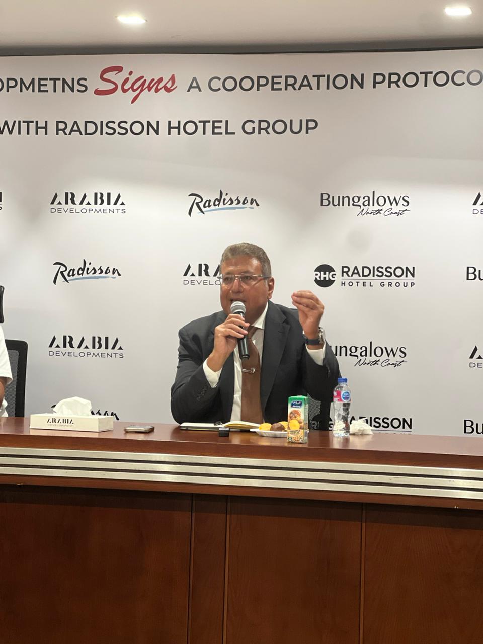  التطوير العقاري