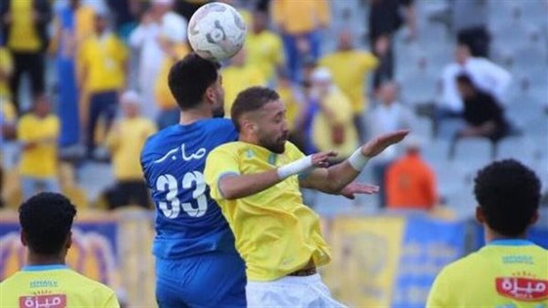 الإسماعيلي