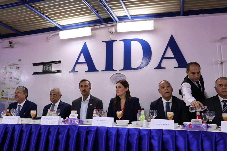 تعاون مصرى - قبرصى