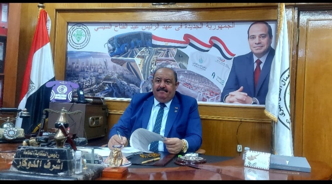 النقل البري