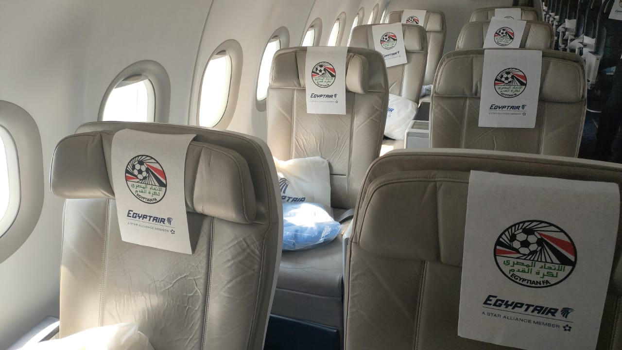 مصرللطيران