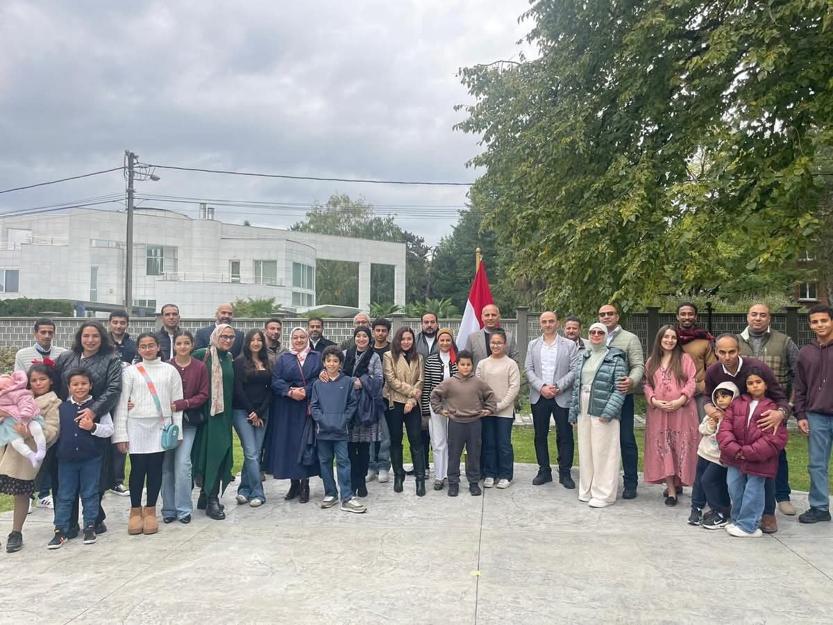 سفارة مصر فى بلجراد