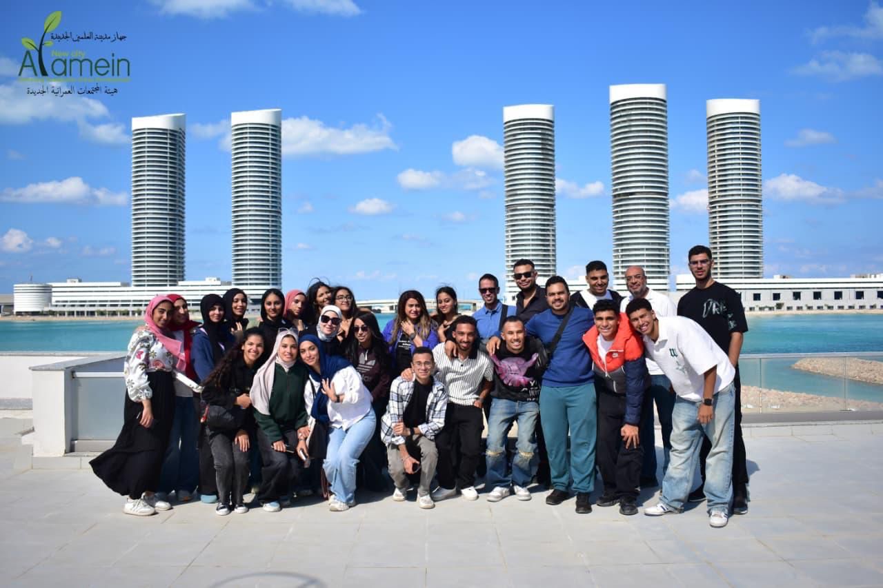 مدينة العلمين الجديدة