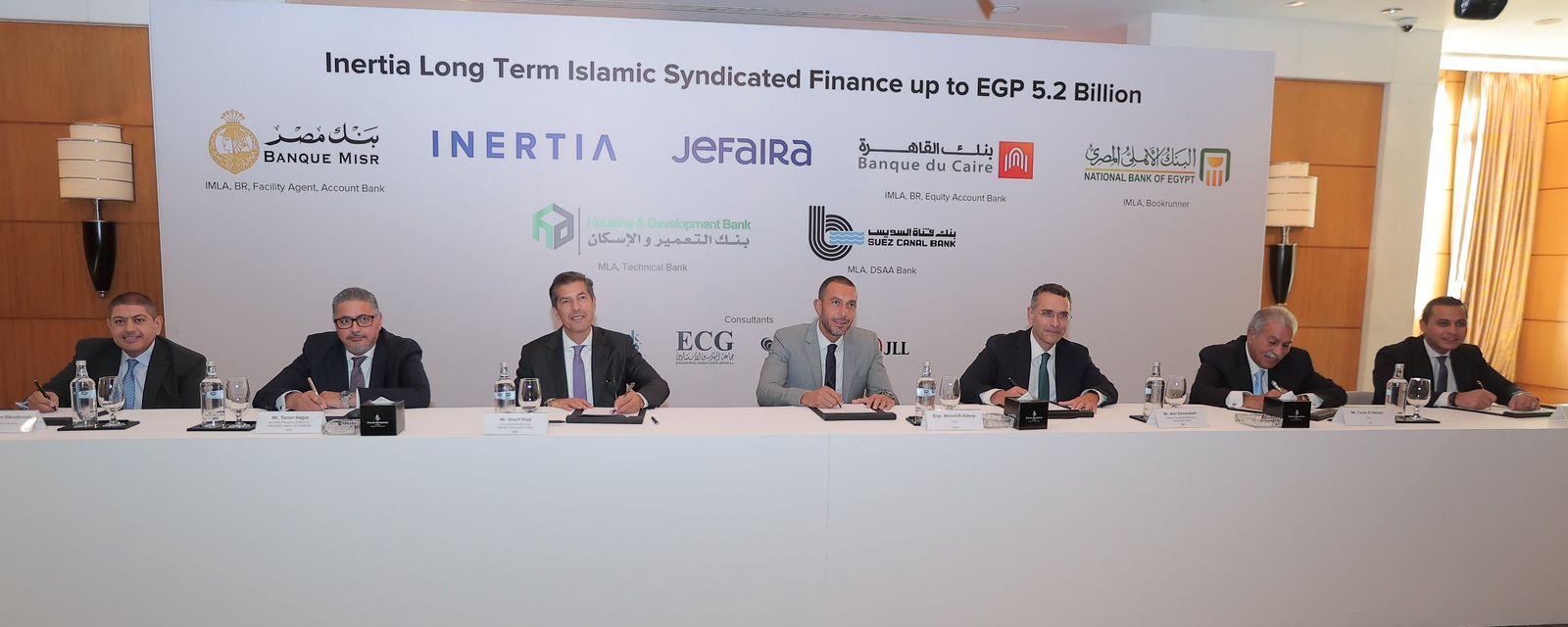 تحالف مصرفي