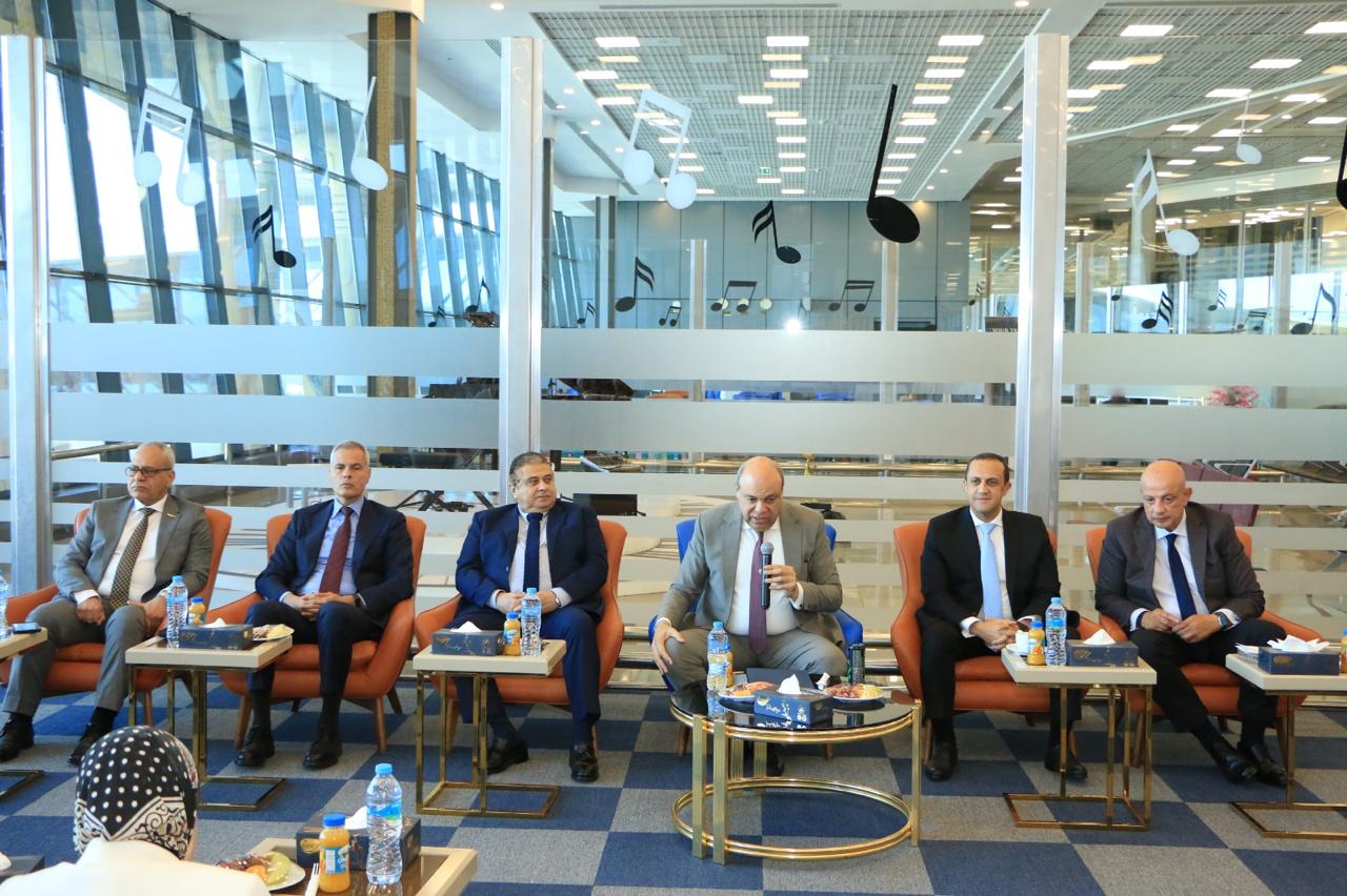 وزارة الطيران المدني