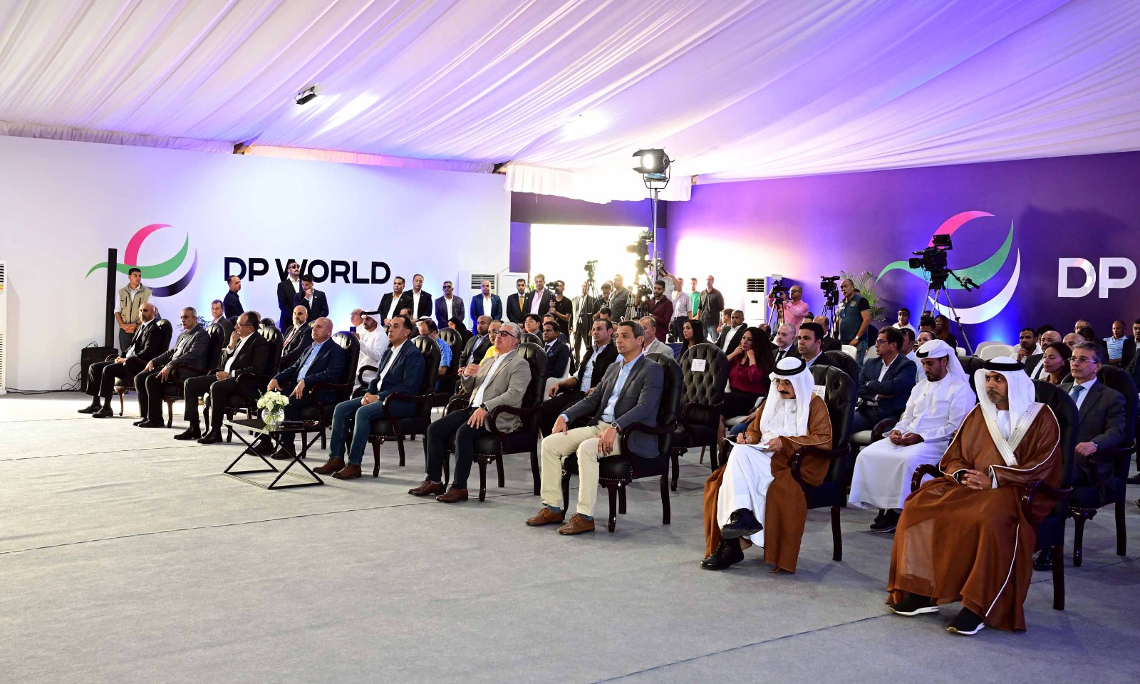 رئيس الوزراء