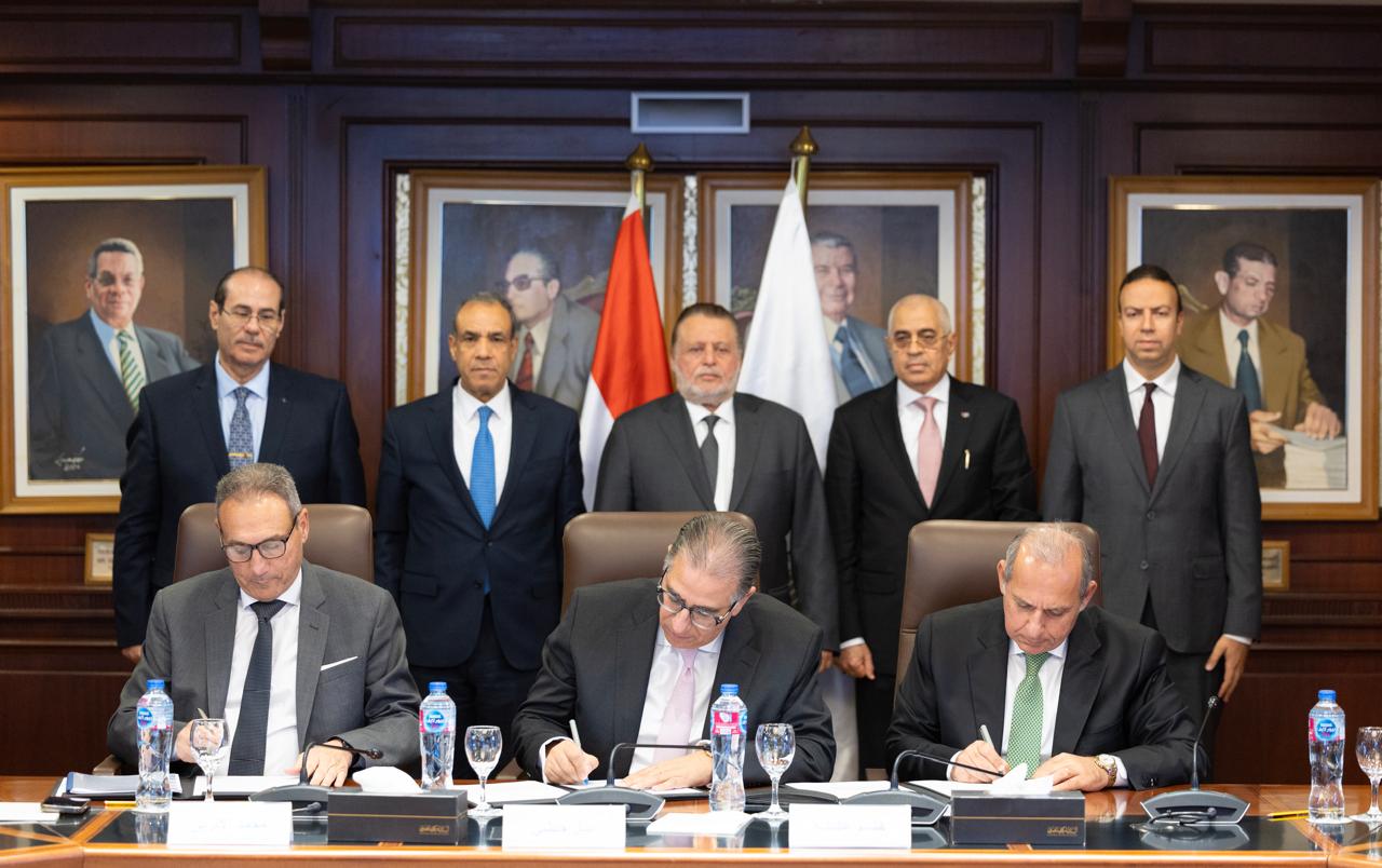 البنك الأهلي المصري