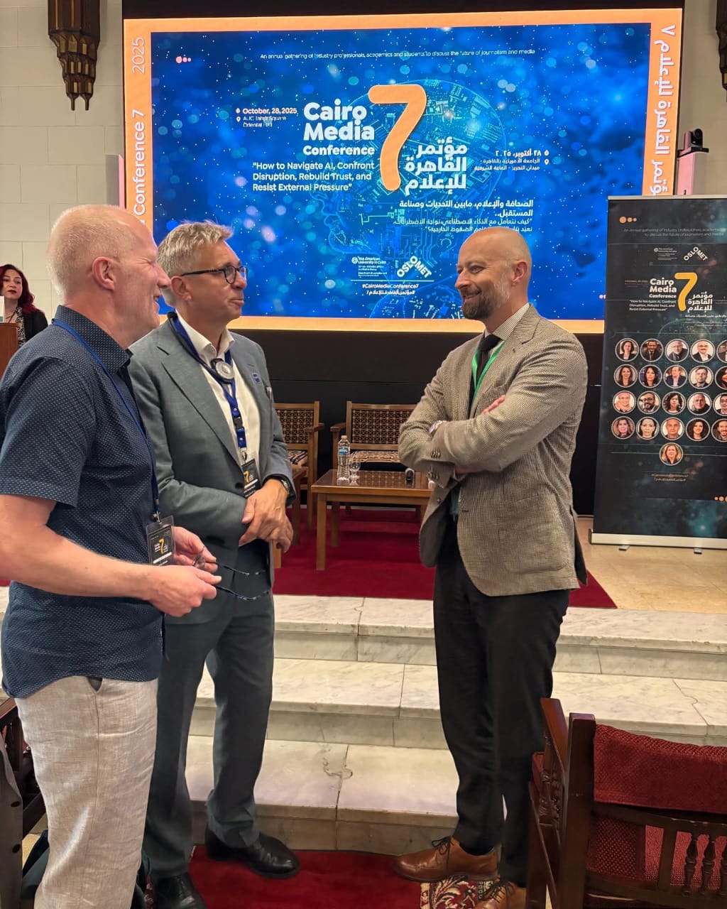 سفير النرويج بالقاهرة