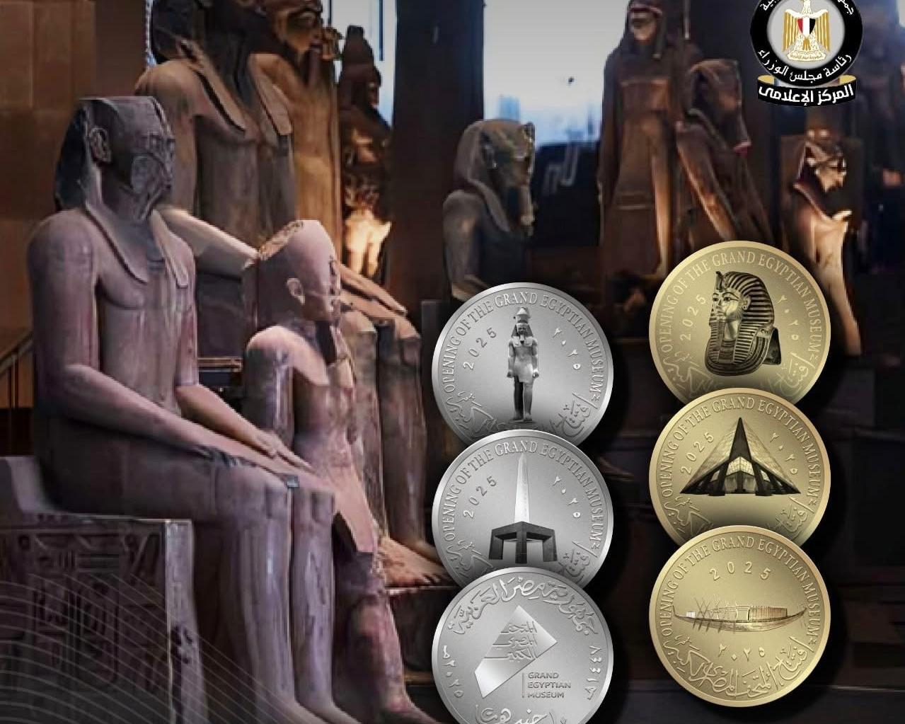 عملات تذكارية من الذهب