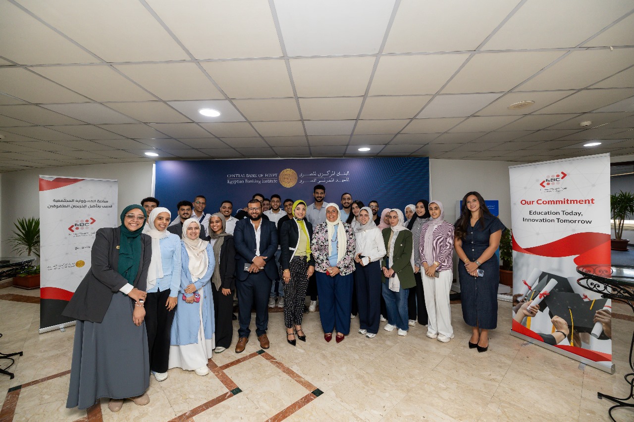 بيت الزكاة والصدقات