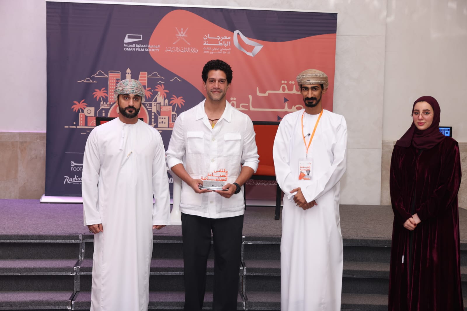 الصناعة السينمائية