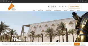 وزارة السياحة