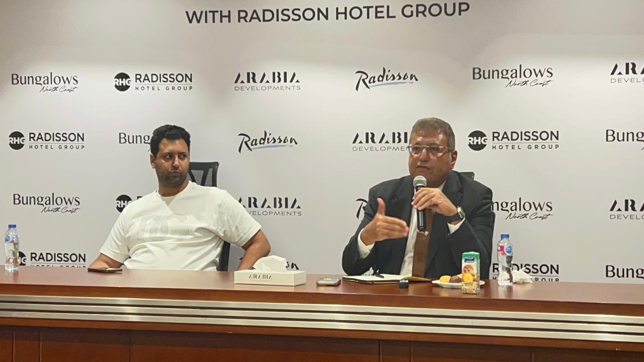 التطوير العقاري