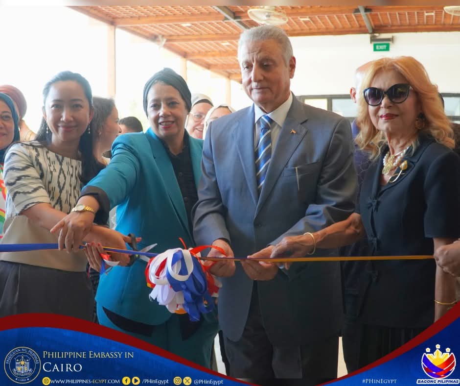 سفارة الفلبين